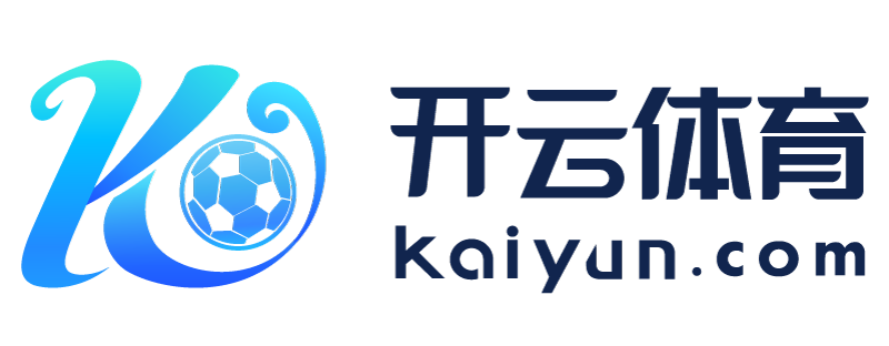 台湾省东莞市云开体育app官网登录